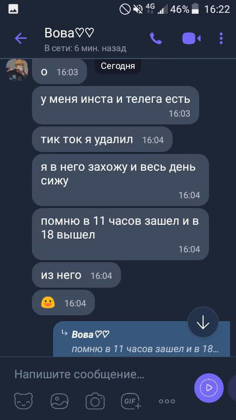 4348ffbb8a0b69c72a98a0c8fdb4d0b8.jpg