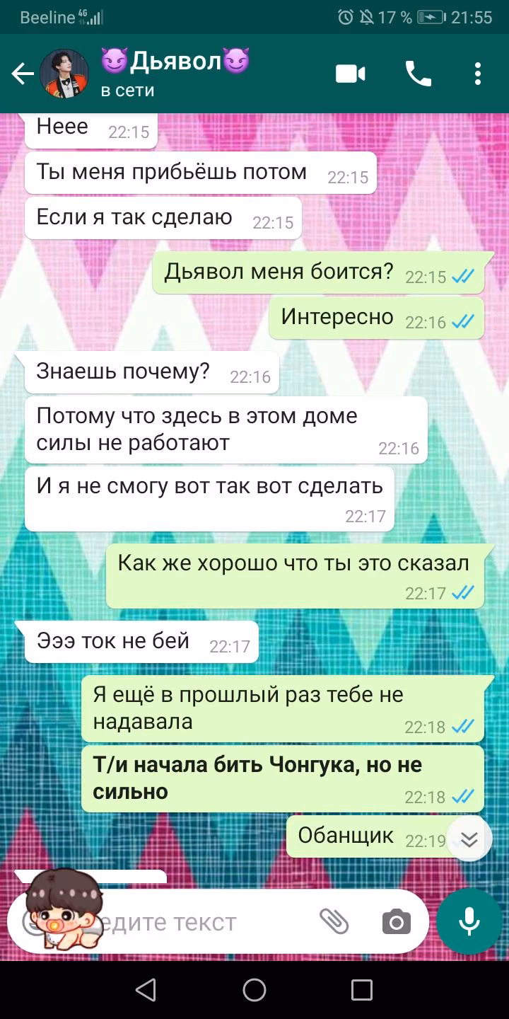 434d070dd6392e13aefa878dc122bf70.avif