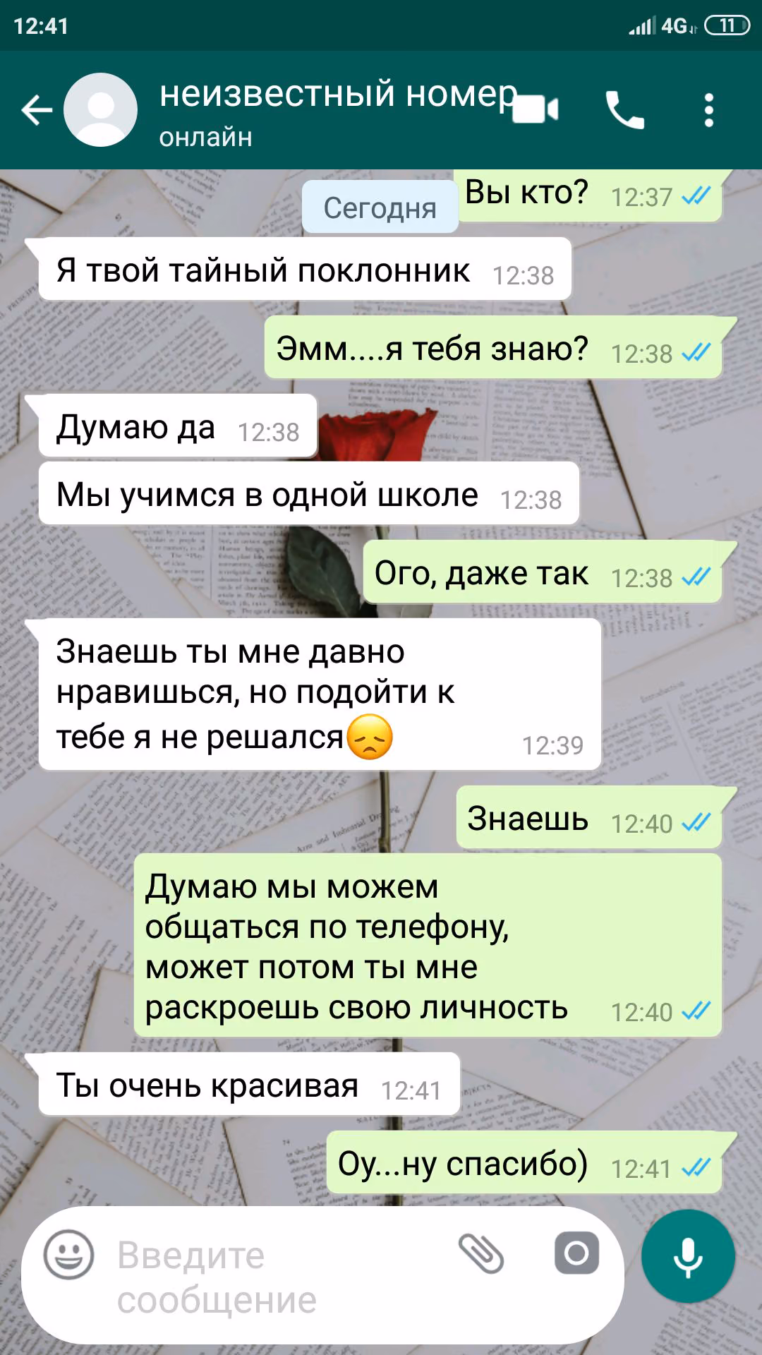 434d5a3afca500d01eaae8220e7b13fd.avif