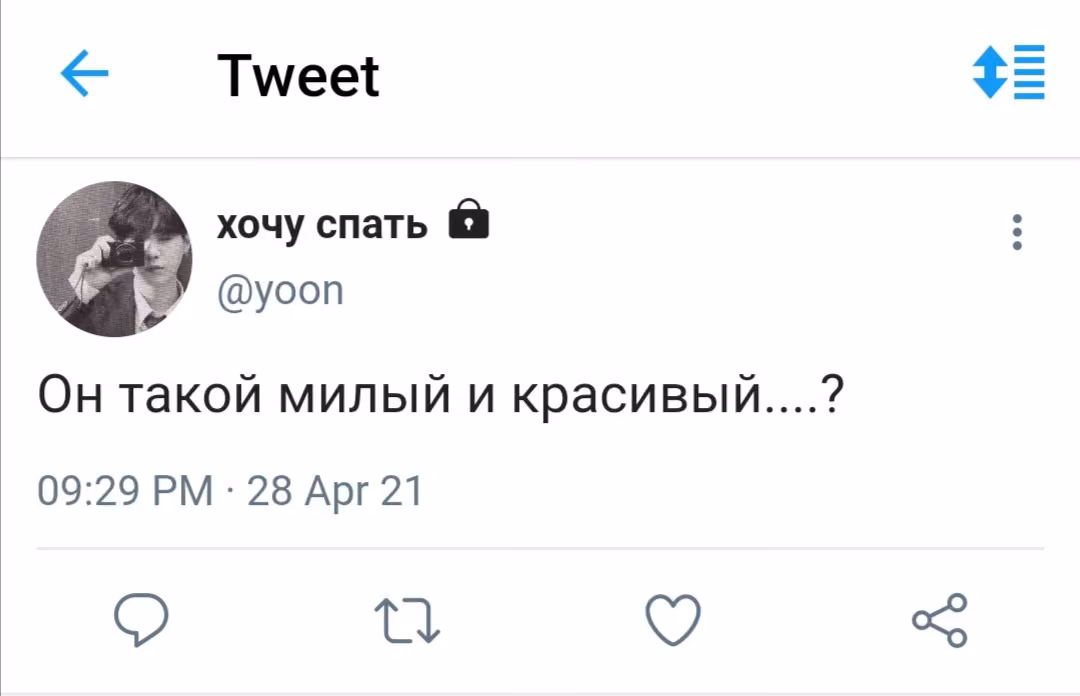 434da1af08c39edb9a2f31d62169b661.jpg