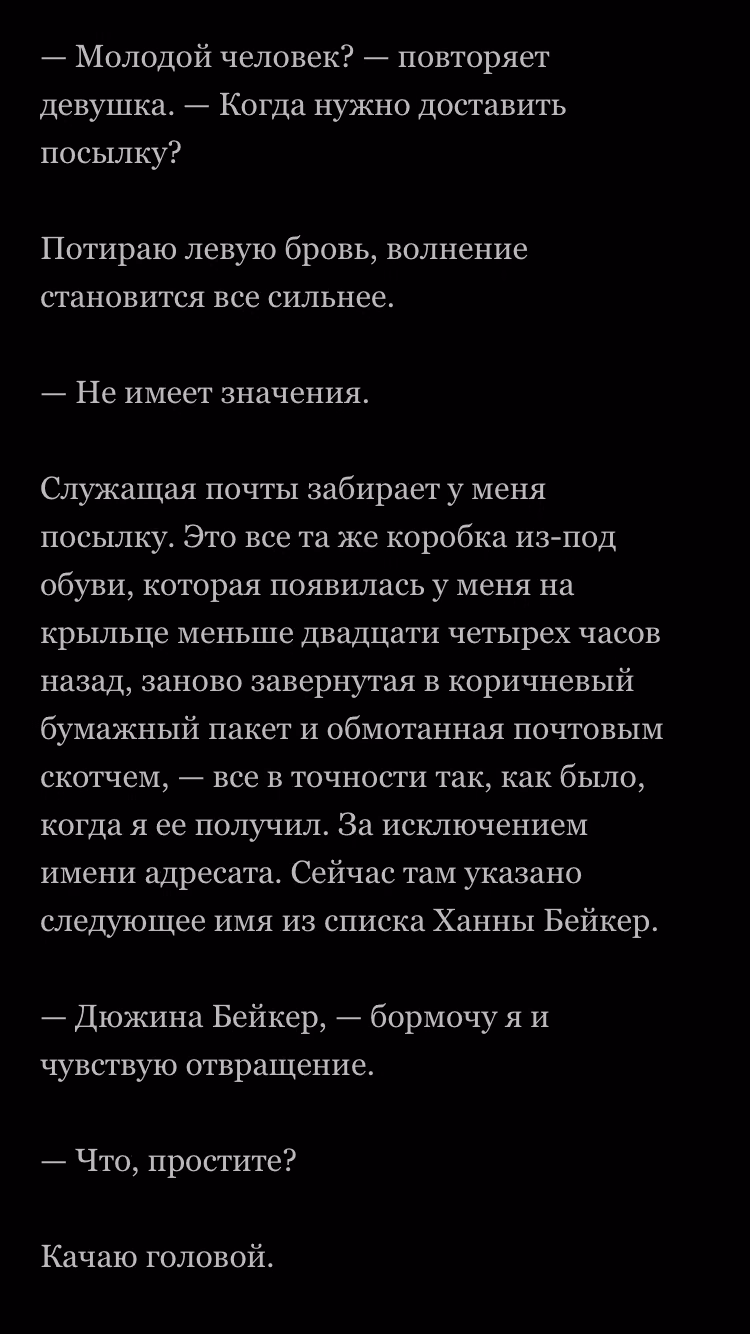 434e7c0078a98b8bdb9d9bdf3fe8d14b.avif