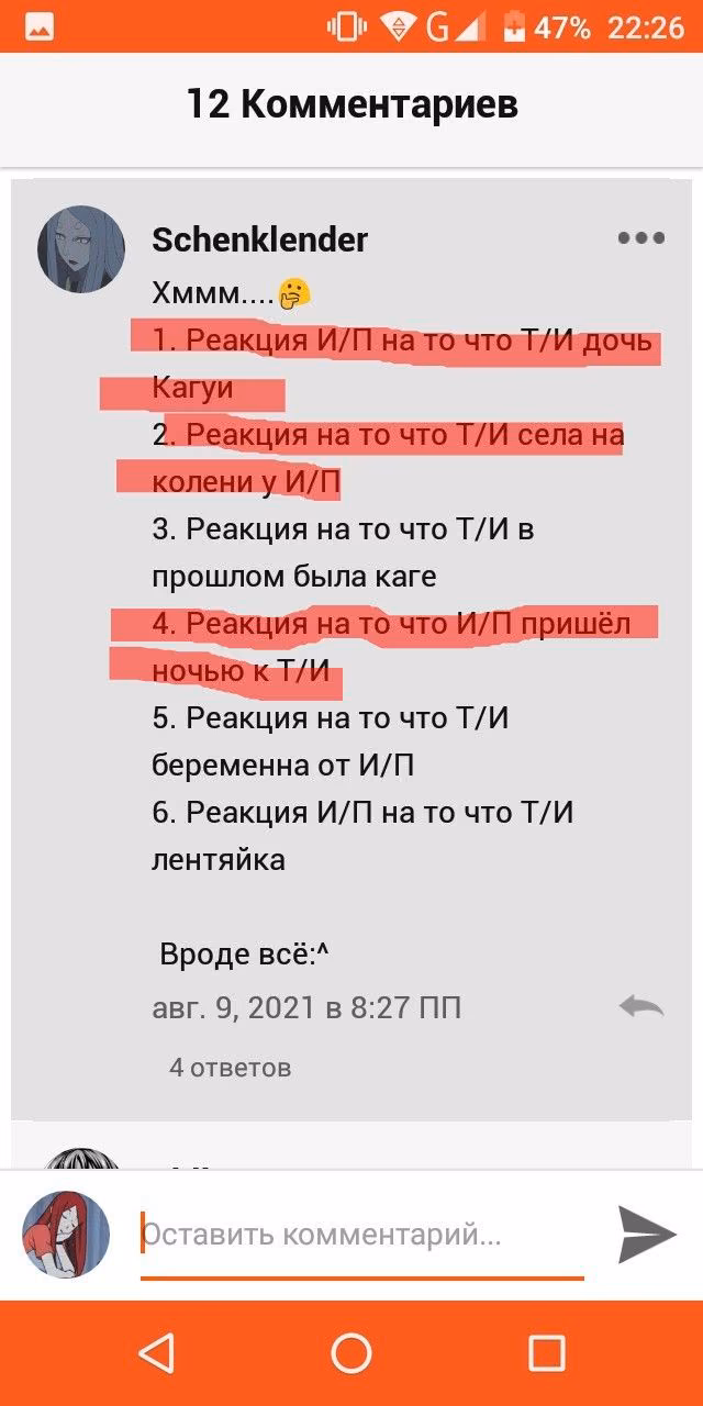 434f4f6f2ef02c2920615d04fbd9ae4d.jpg