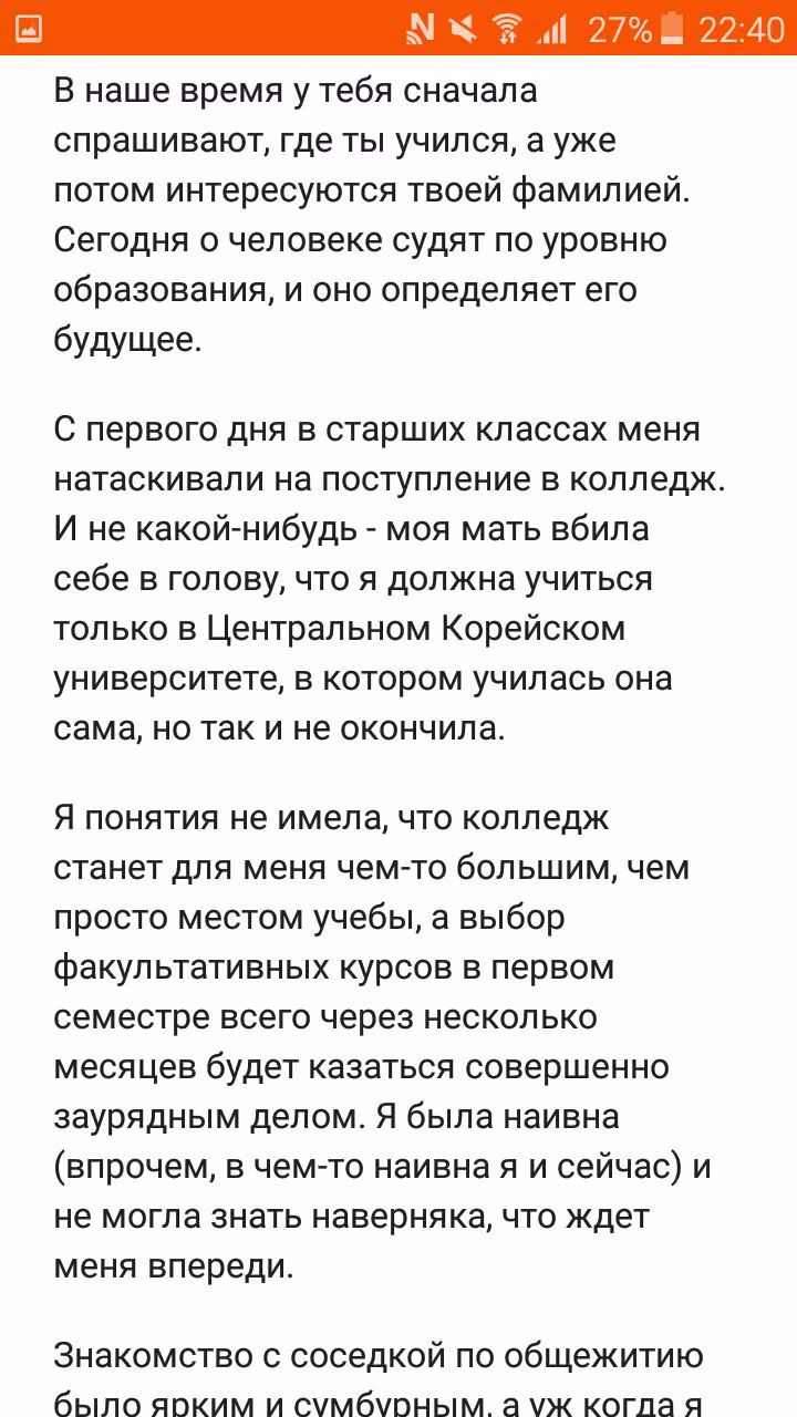 435454b0e5ea709e6ab689c7ff062b9e.avif