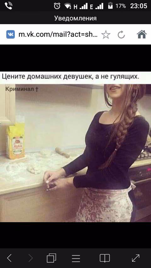 435a50c9490d8f155cc57aec4b6b1ee9.jpg