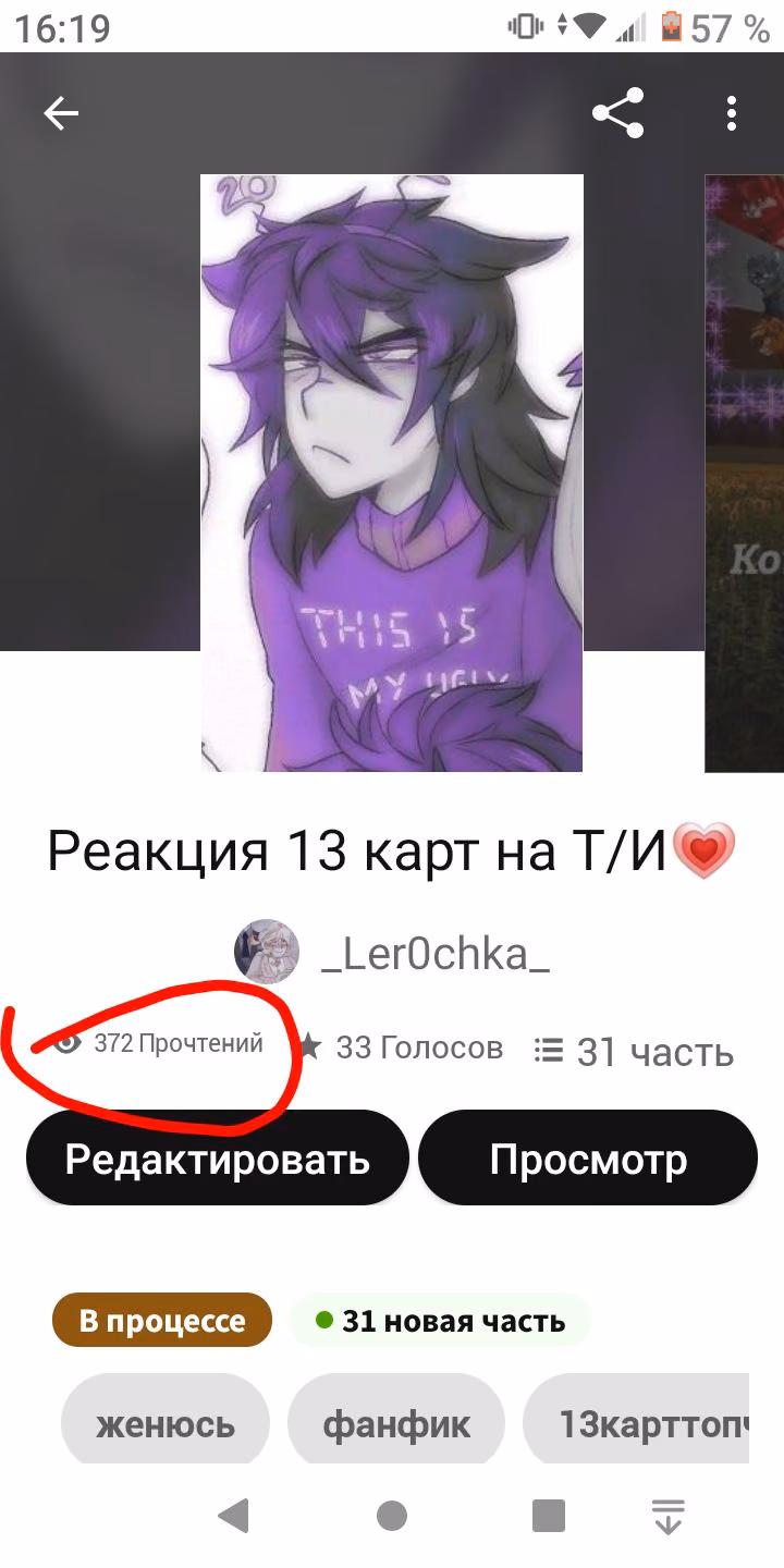 435c275041e5e926fc391031e04a5bdc.avif