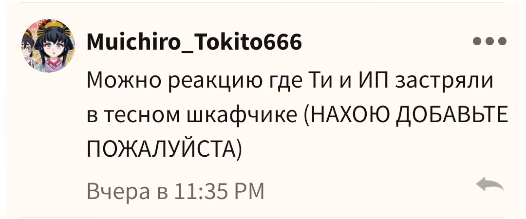 435c758fa23ba99fe9a8af62900a0c37.avif