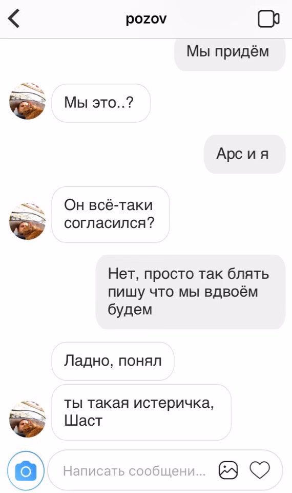 435cceff5ce708d6f28f9b5d863dfeed.avif