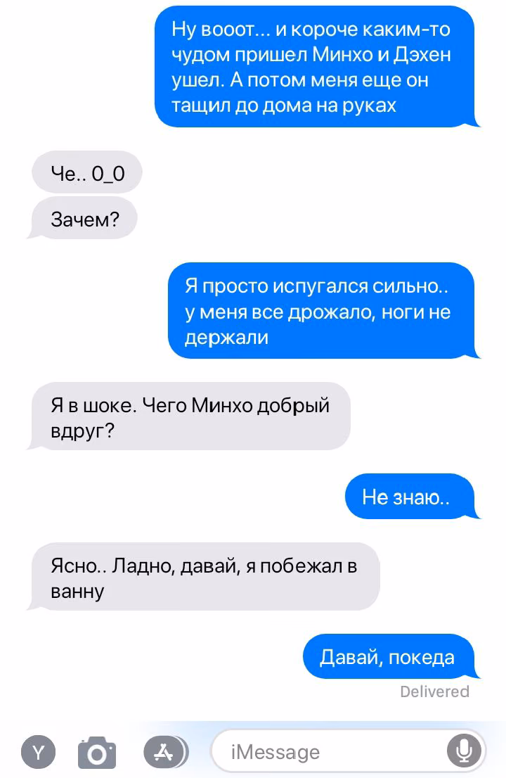 4360cd99b9e9defe9dc36c3f45dfa4f1.jpg