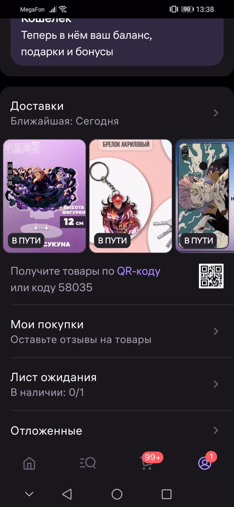 436350d7aa6b41aa2a7cd3c808bb90a3.avif