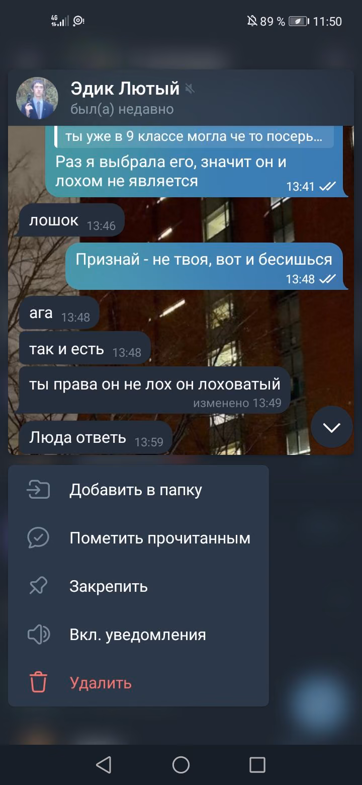 43635a84a70a90405bdffb540d7b8062.jpg