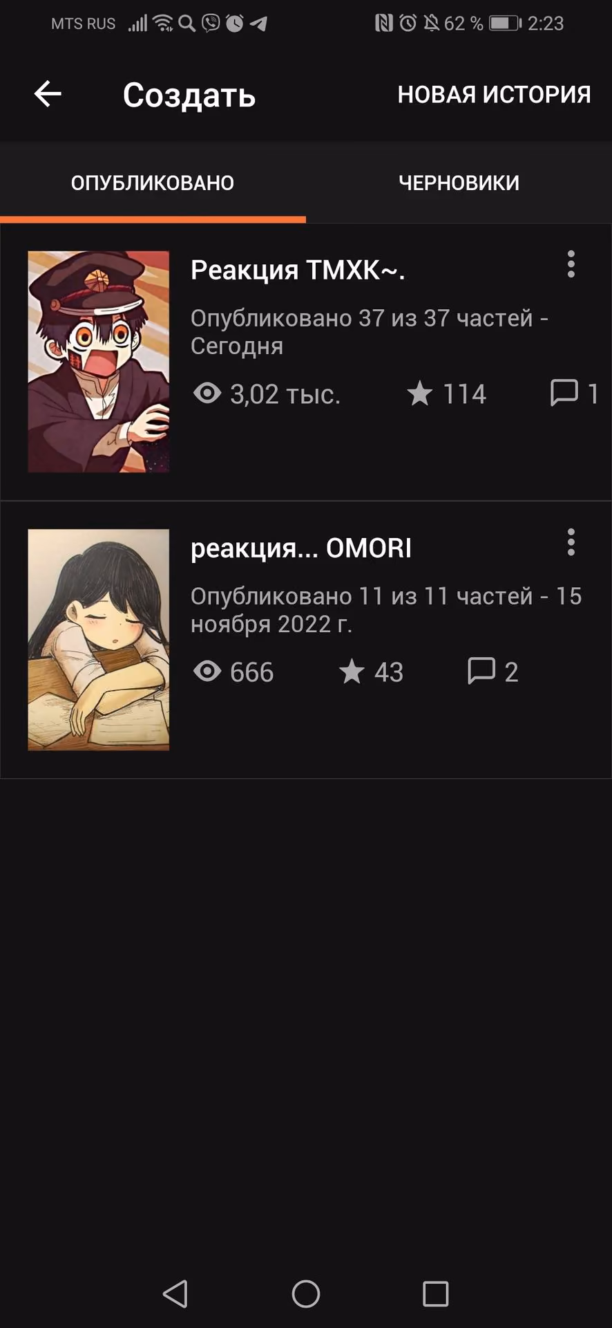 43637388d76fbe001bdae9d622a63f23.avif