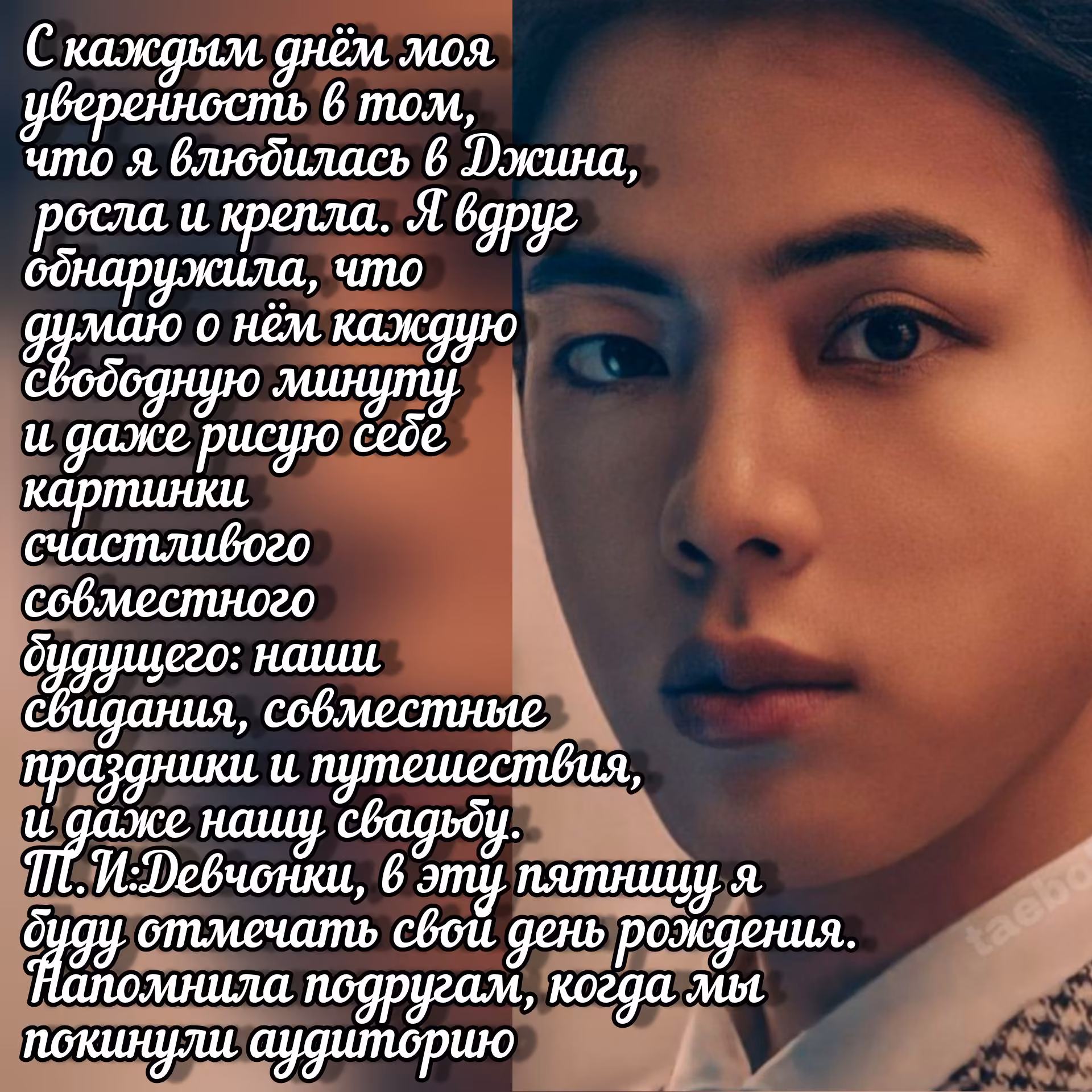 436438d4fa9b3d807923b48b11fa9eb0.avif