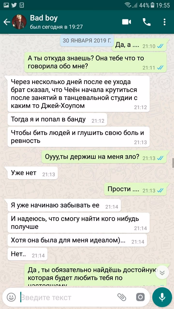 4364767dd531740d51a50785f8d9ba32.avif