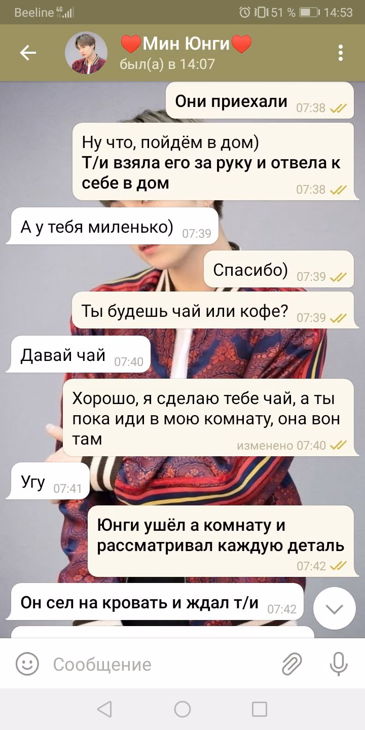 436526143f29f78fa1fc7a400d6ca455.avif