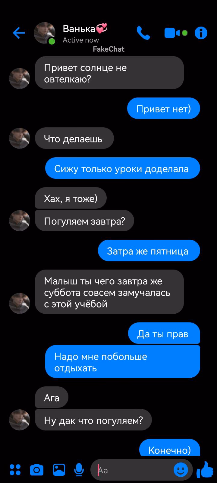 43681c81be1330f489b9929a266c8b0d.avif