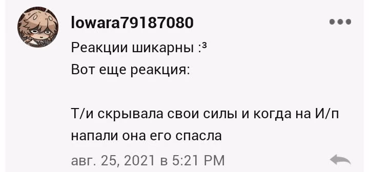 43686a3e894fa35217356eef39c9f848.avif