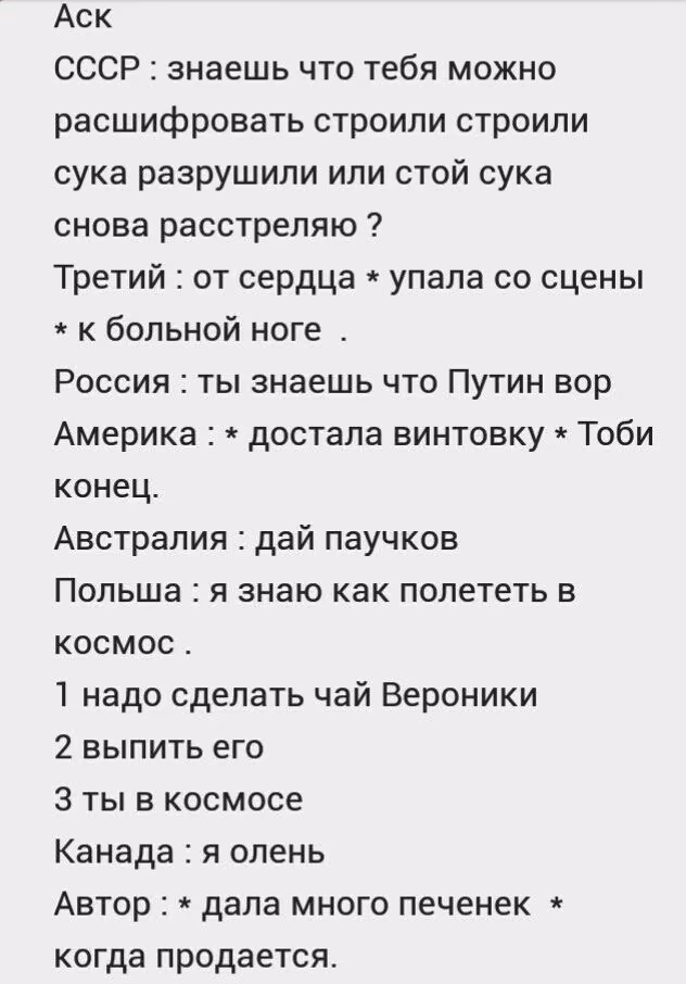 4368b0fc4155bea40198e23ec6d93a2f.avif