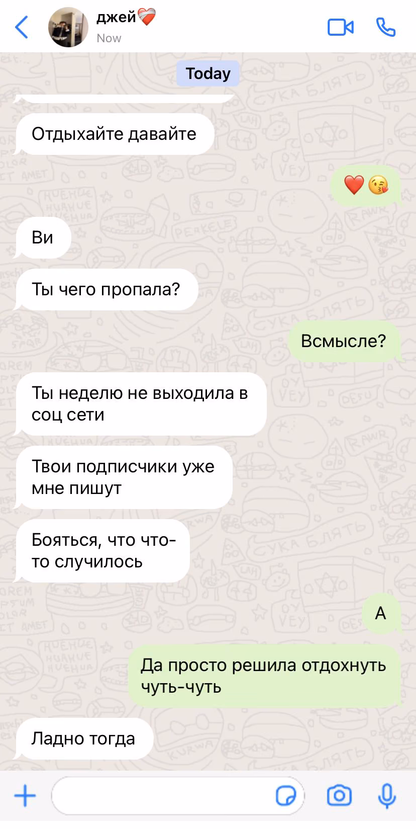 43690e906b3c36a18778f2f4d73cb341.avif