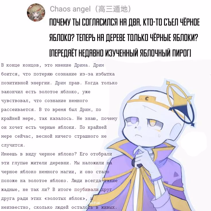 43696204cfcf7ca45b86d71473ea2c2e.avif