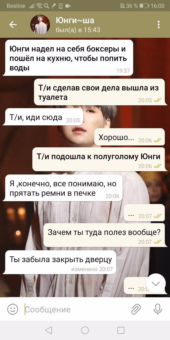 436af4b50f04e51265649840372167f1.avif