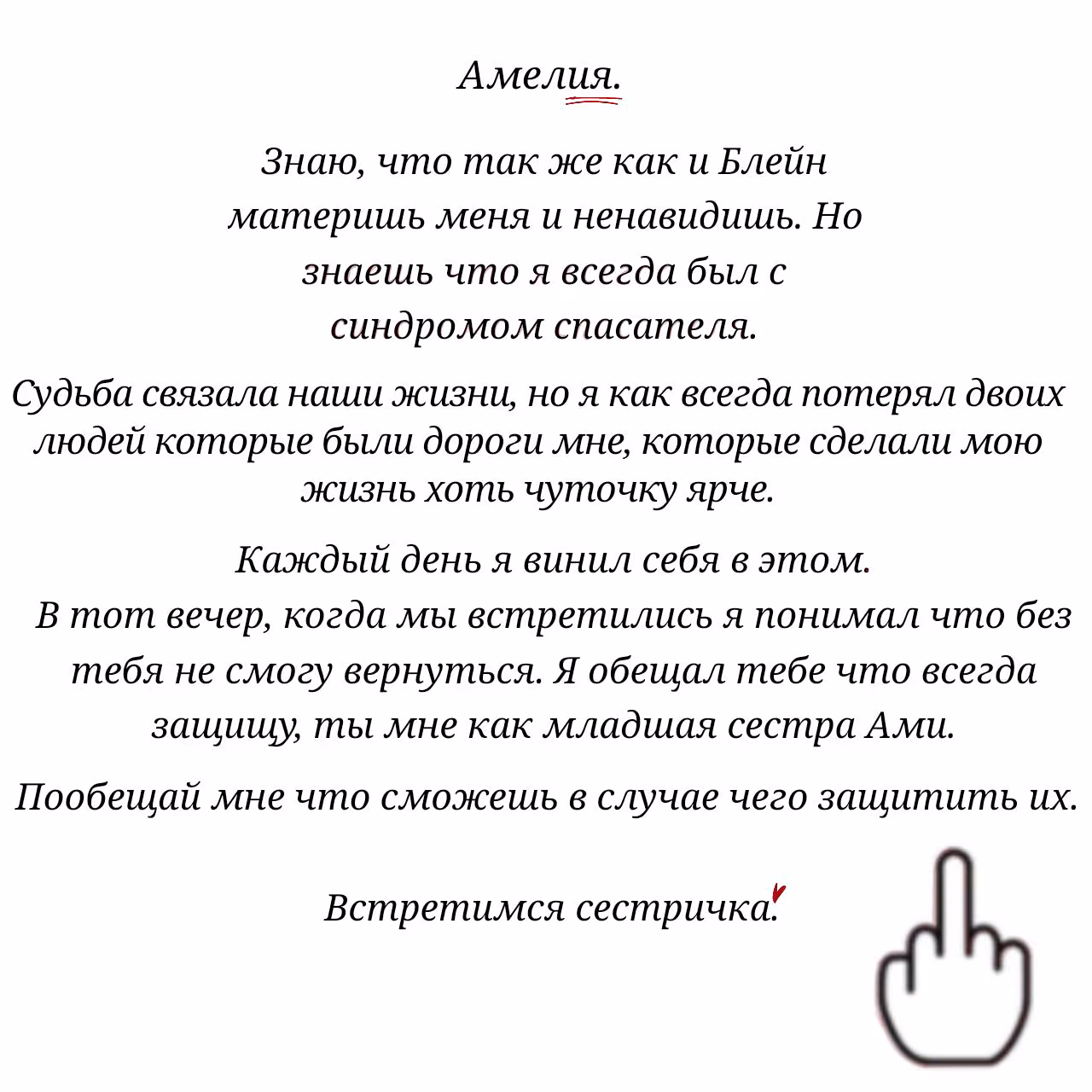 436b8de35f6c0652b28b80b564786a5d.avif