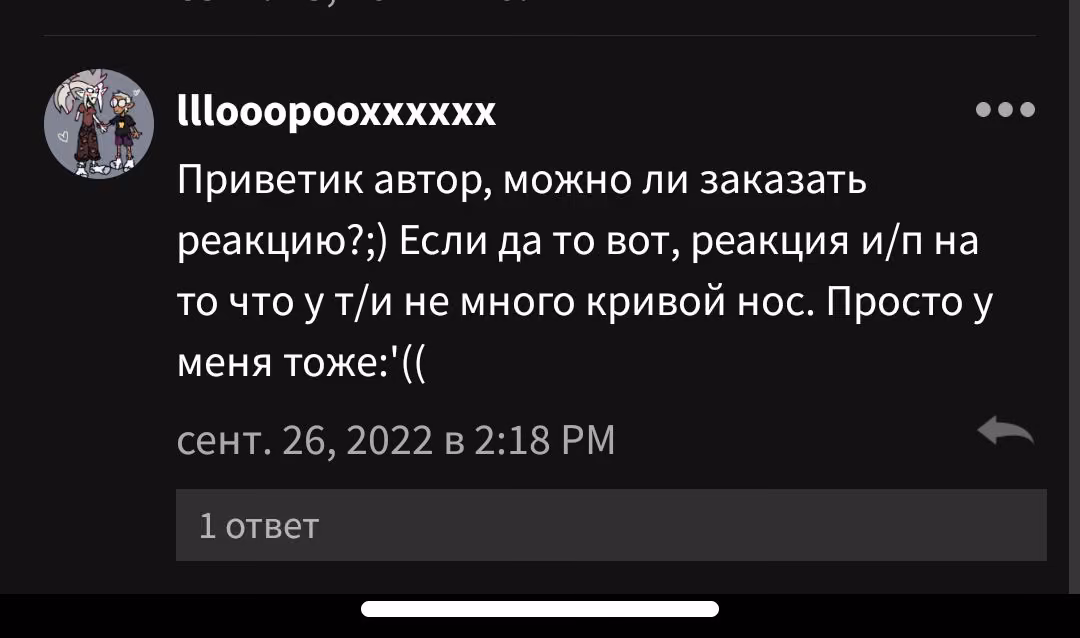 436bcdfda7a06624732badef91e32e4a.avif