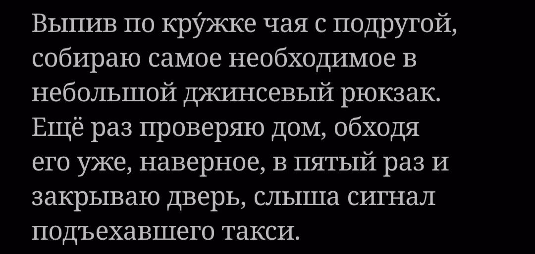 436c152d74a2b706d49a2387de944268.jpg