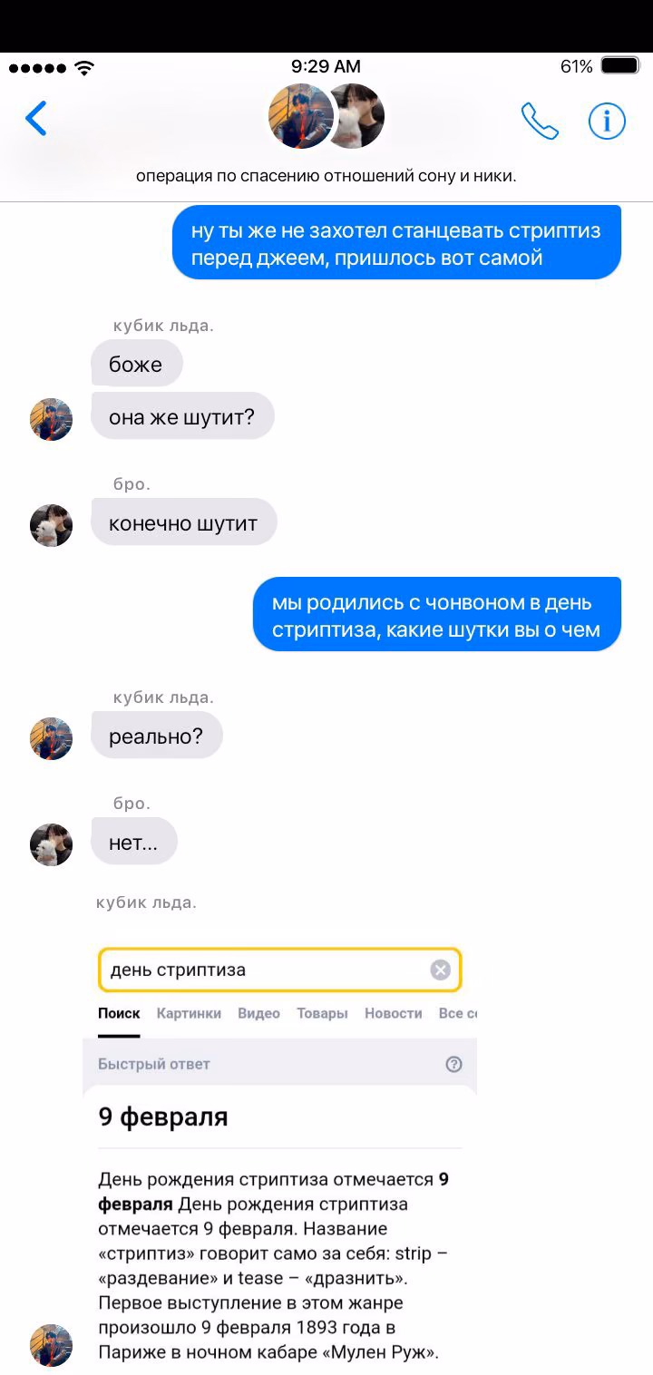 436c71cb62253185da8342276c0a807a.avif