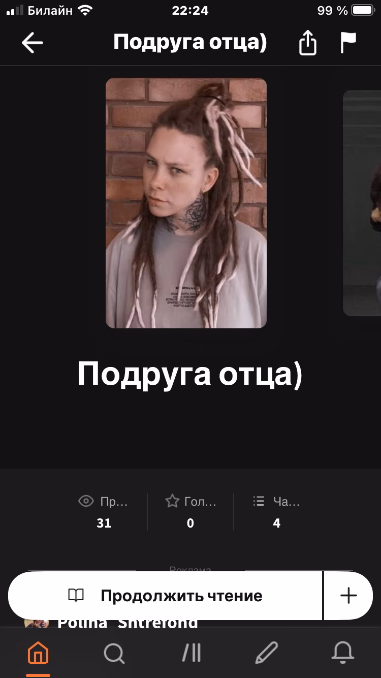 436c92bf4b158272e33130f37d1bad4d.avif