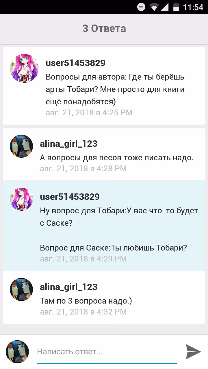 436ccf635bb47027b87b2d5714187638.jpg
