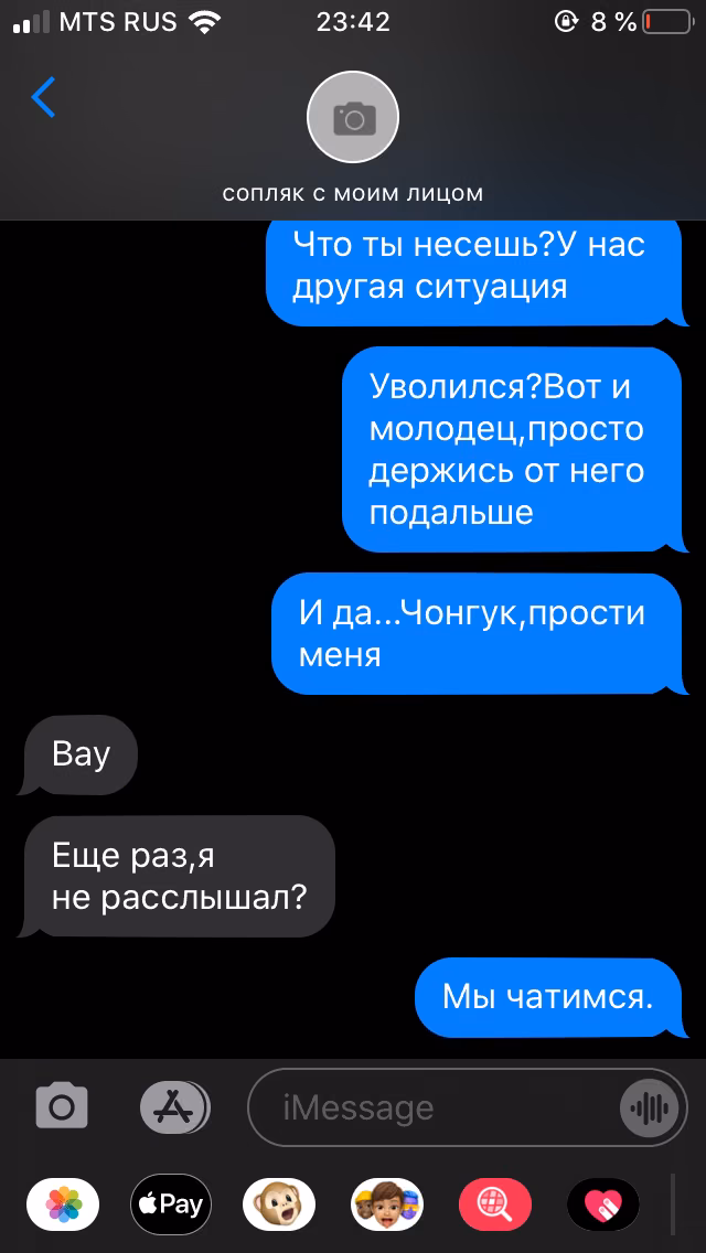 436dfaebd6d4513a7792b4108b47f84d.avif
