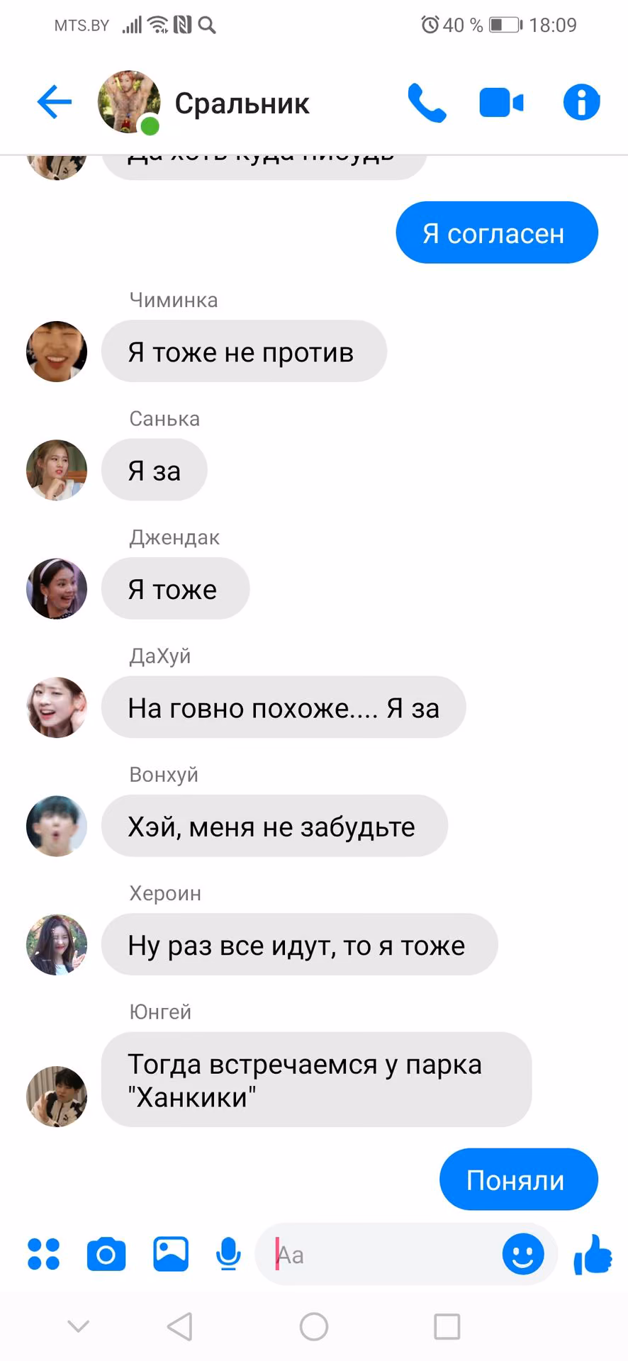 436f3df4e62db6332d548dc36afef2a0.avif