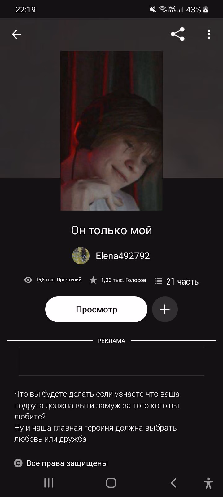 437176037aea2bb7bfb7c4a4d29215a9.avif