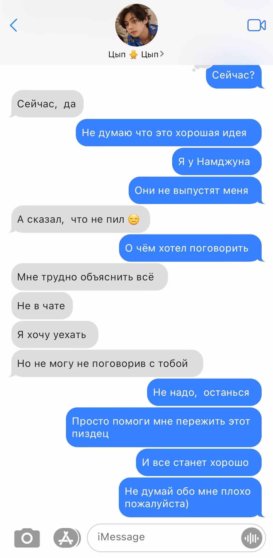 4371f738e4ffa99b46ec7ce04f098d51.avif