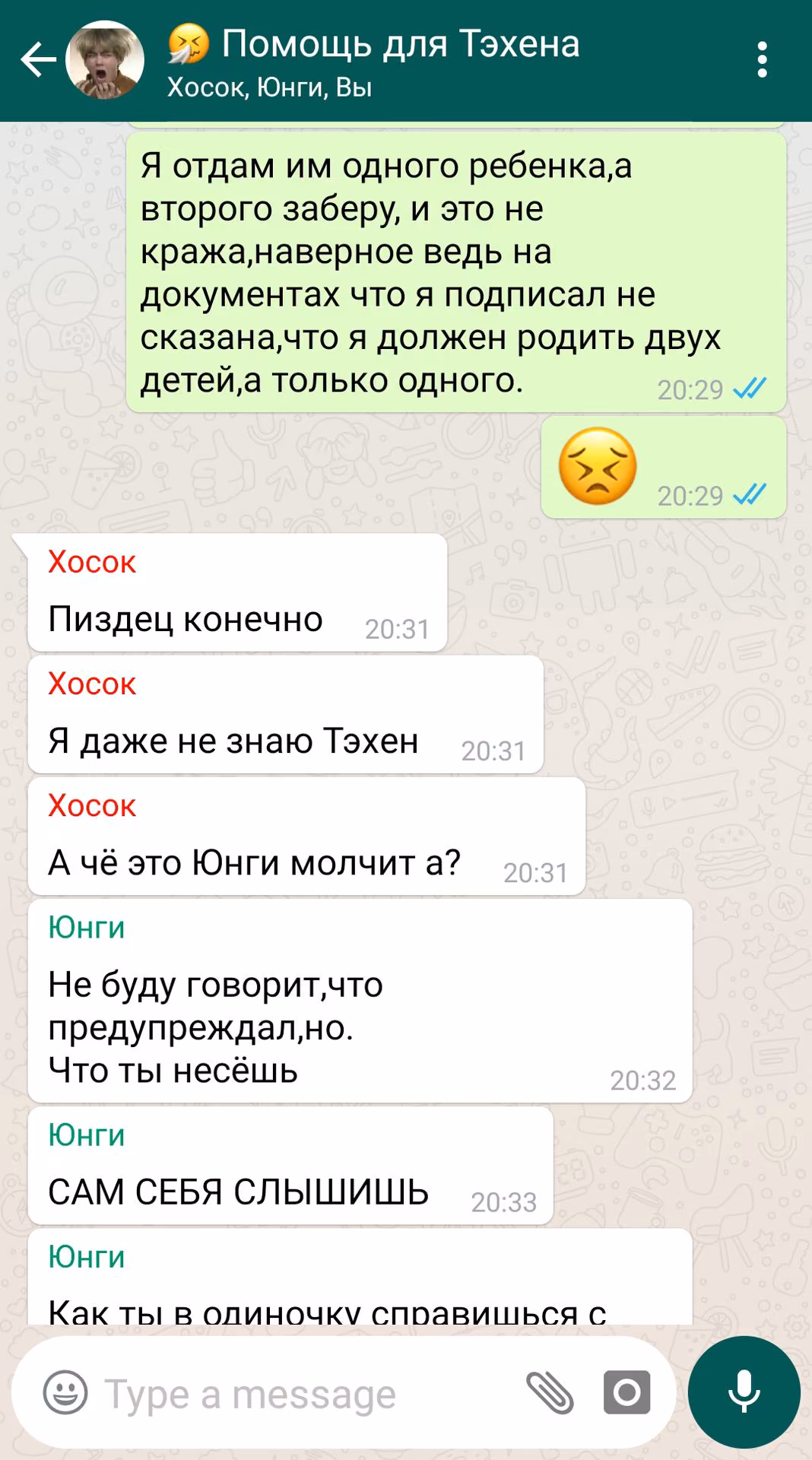 4374b2ff2a50cf29fb5ff3c140a284f6.avif