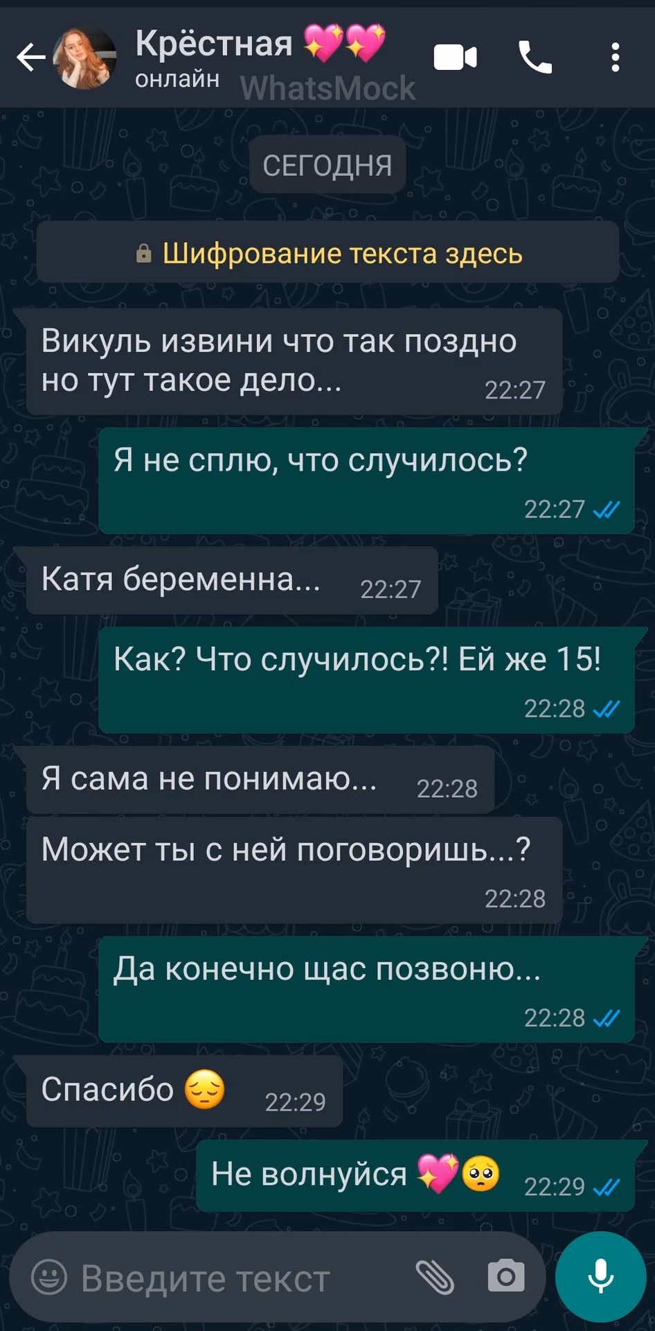 43757157d78fda1bf426ca9335a9cbec.avif