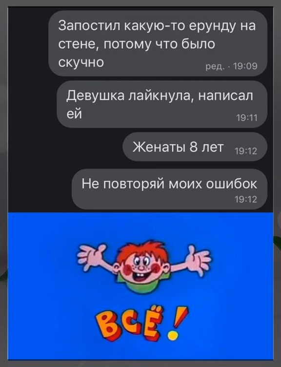 4375d90c20d983b685a91f9267444a1b.avif