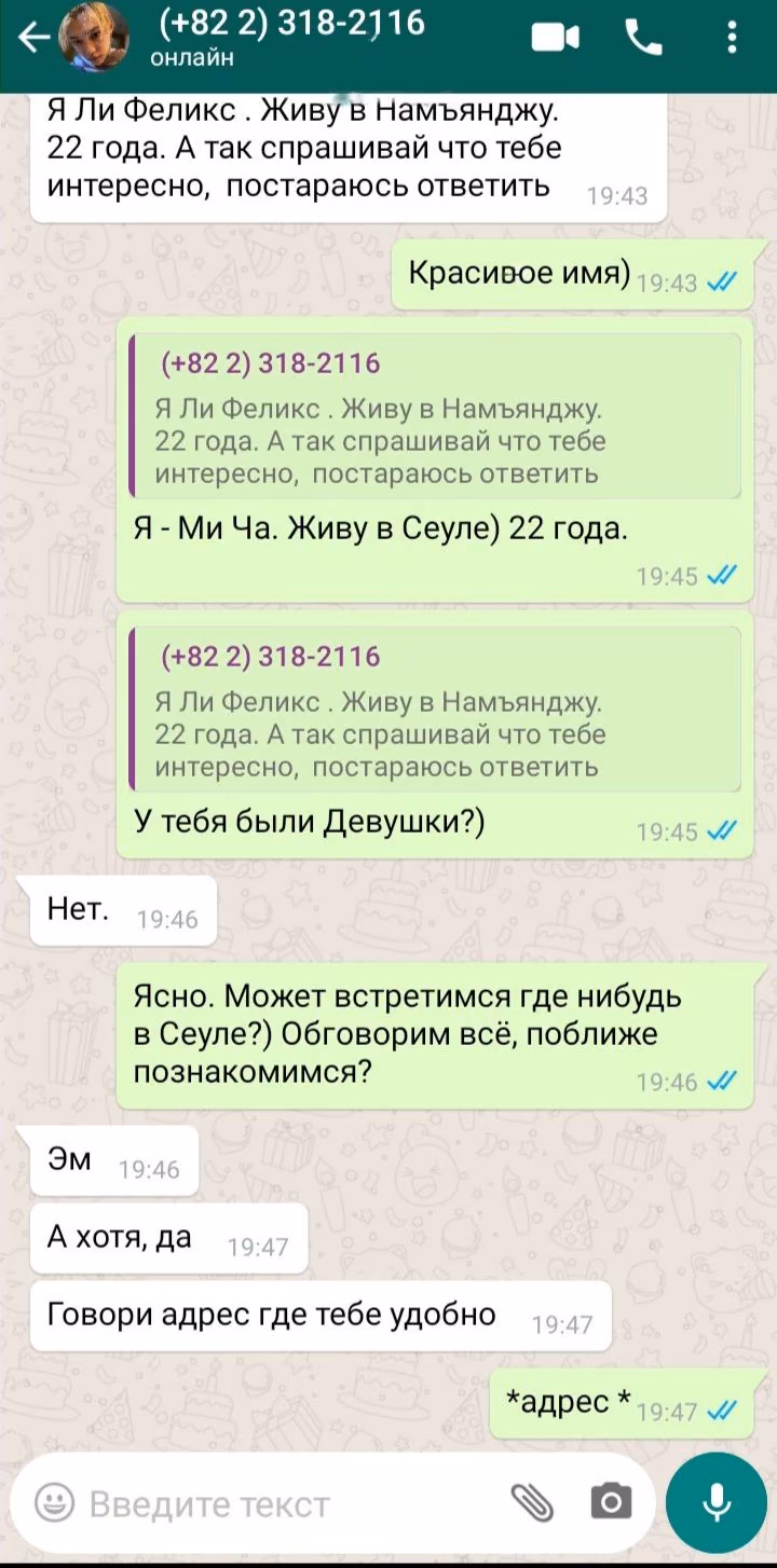 437661e9e43af05c8c1bc9f0dd948349.avif