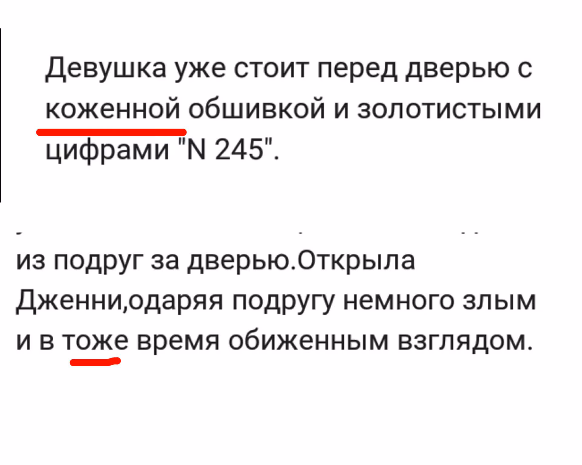 4377b78f581c8da7e451abbc4a11050c.avif