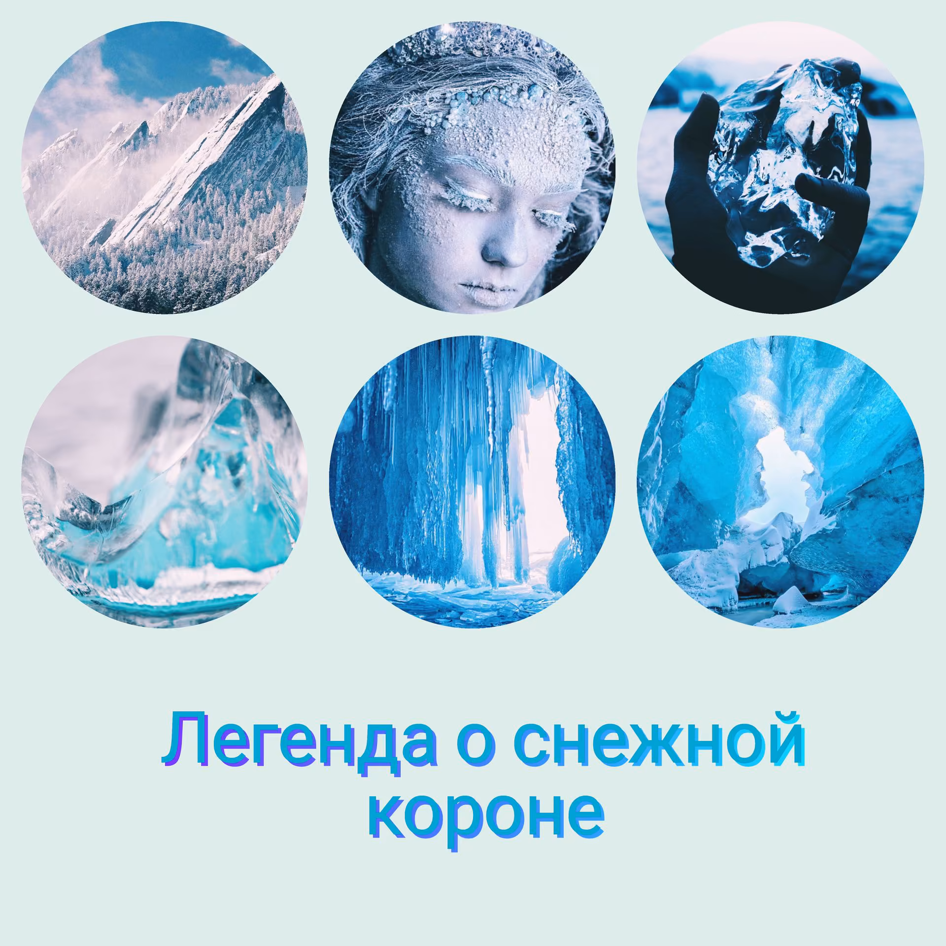 437904e07c8b55096f399899006261d2.jpg