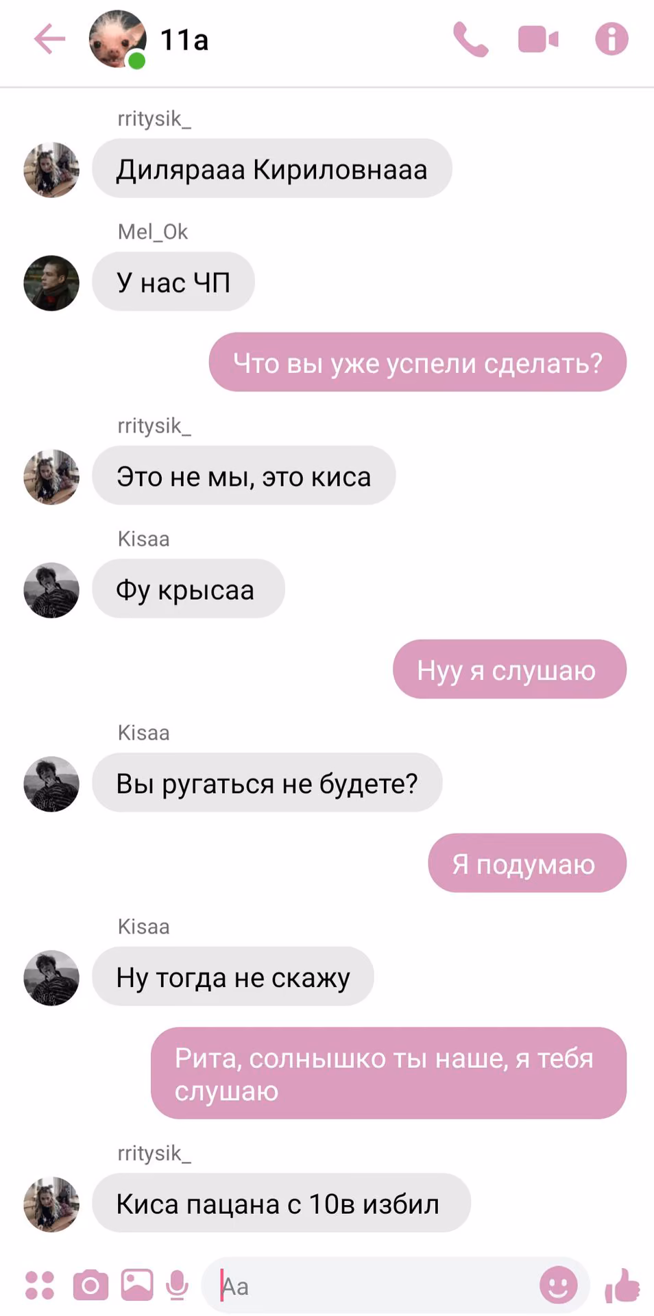 4379855196b1ad77b776676b1bb829e1.jpg