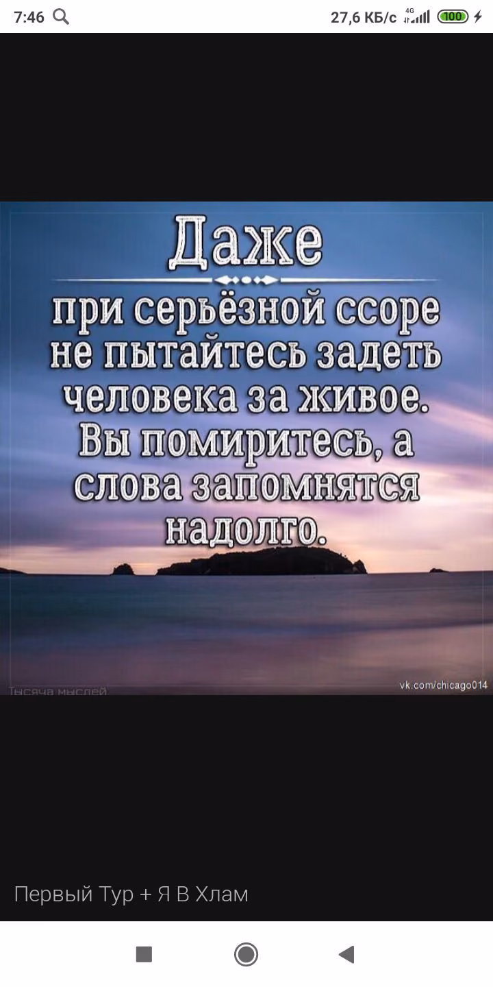437aae80ee7228a1f55b78a2ade1dce4.jpg
