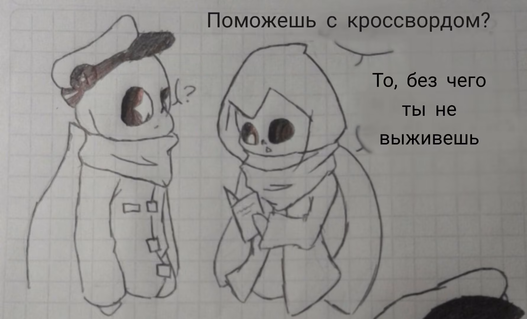 437ab67ea281c08a3d4e326db98bec9b.jpg