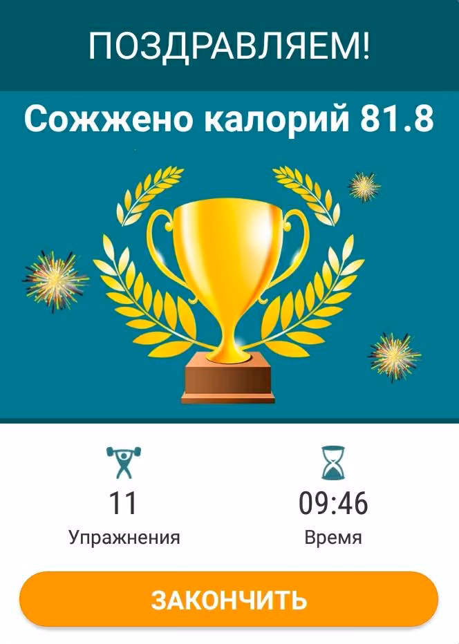 437b6aa6bf44c52dc4af4acb9e060597.avif