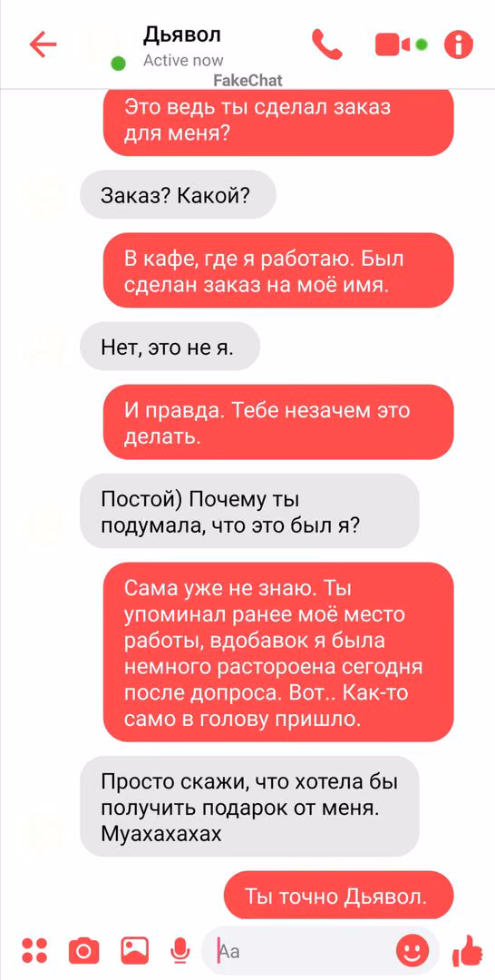 437bb7d99d215b7947557de9219887f0.avif