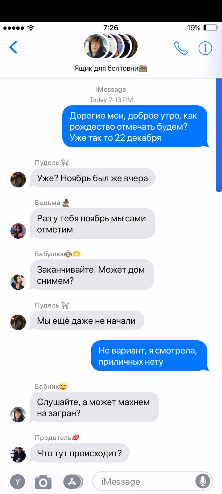 438015c1c4f73ba3cade219fcd07b8dc.avif