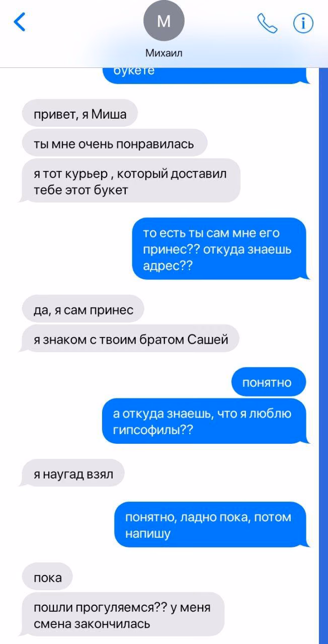 4380e4b9f35a7370881bd125d8b47e74.jpg