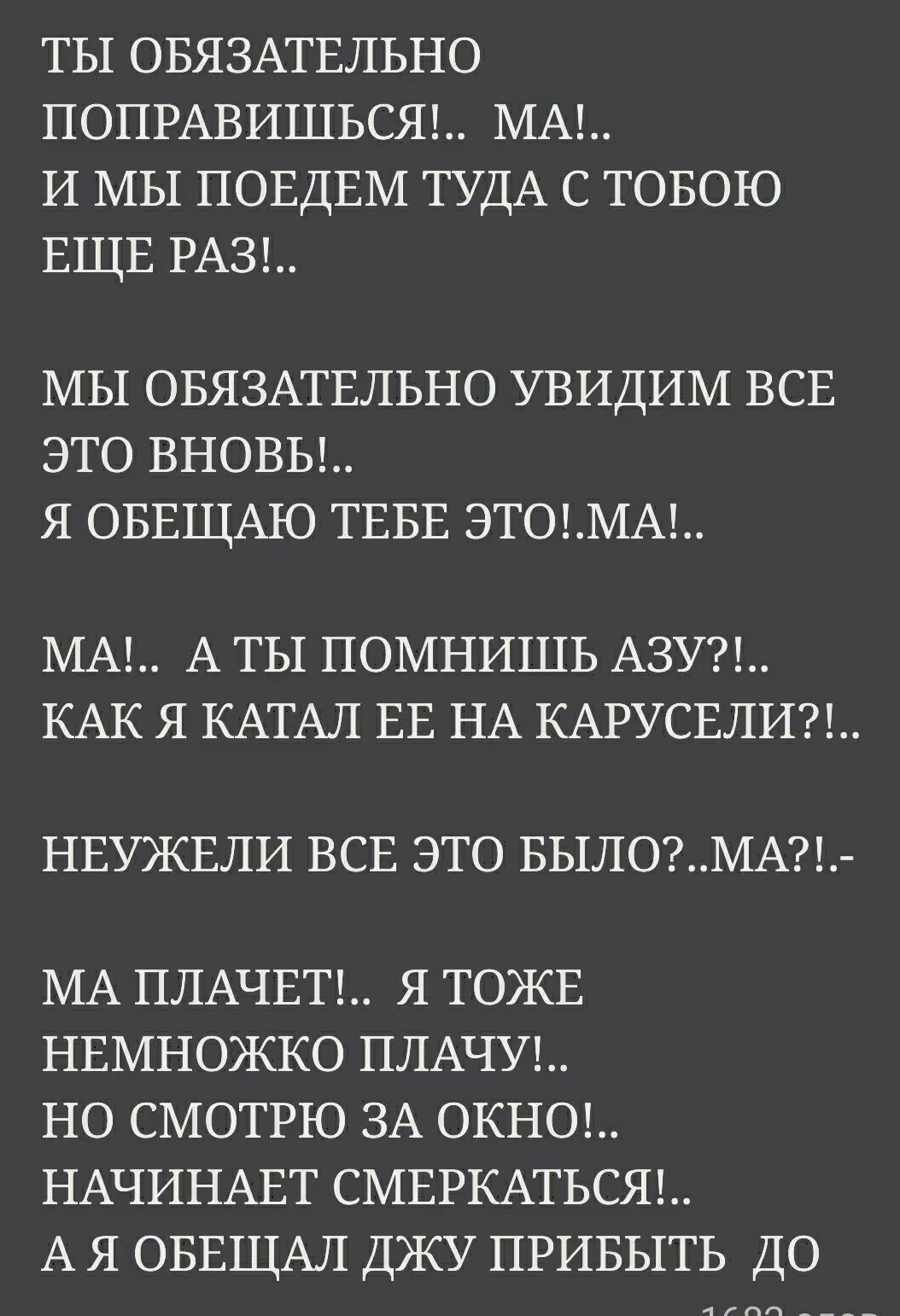 4383570f61c43c9456ca7f1a12eb16c1.avif