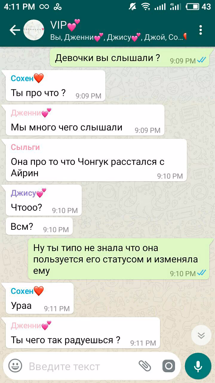 4383e0fab7347e50f3d24cda5a73ce76.avif