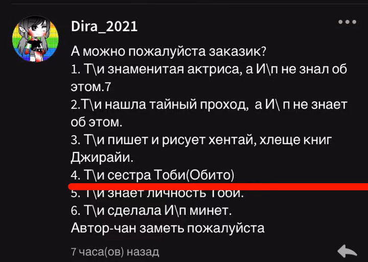 4385b608e0d3ffb53a1644296f564d34.avif